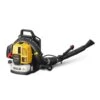 Souffleur Thermique Gardeo Pro – 52 CC -Outils De Jardinage souffleur thermique